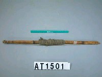 藏品(竹弓)的圖片